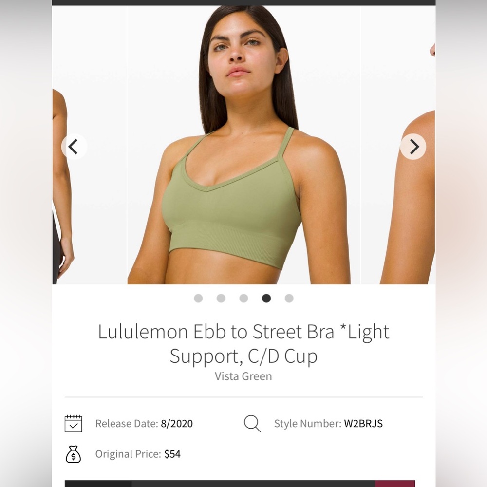 🍋Women’s Lululemon Ebb to Street Bra Light Support, C/D Cup size 12 *read*🍋